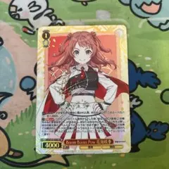 2026年最新】ヴァイス secの人気アイテム - メルカリ