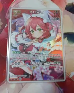 ホロライブカード　汎用カード　まとめ売り 2025年最新】ホロカまとめ売りの人気アイテム - メルカリ