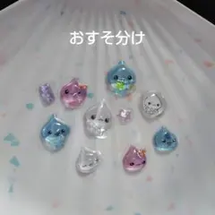 しずくちゃん　みるみるちゃん　うるおいちゃん　ボンボンドロップシール　おすそ分け