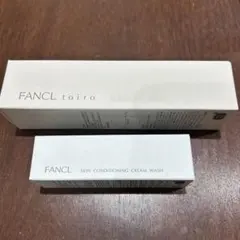 ファンケル　トロイ　バイタライジングドロップのサムネイル