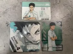 Item thumbnail for item 56ffb433-b7cb-4558-9b19-e91ff71068f3