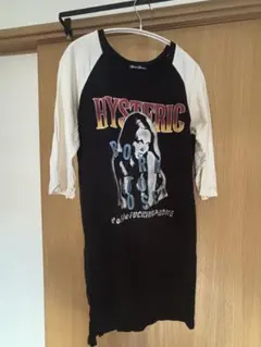 Item thumbnail for item 6336aeb8-3beb-41f9-b87c-00b19132a74a