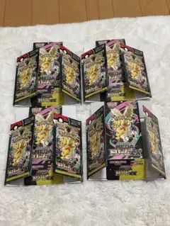 ポケカ メガドリームbox空箱 6箱 ぺりぺりあり 畳まず箱のまま配送