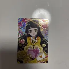 ひみつのアイプリ つむぎ バレンタインイエロー サイン