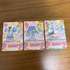 アイカツ グレースブルーコーデ