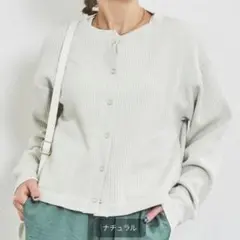 コーエン　ハリヌキジャカードカーディガンのサムネイル