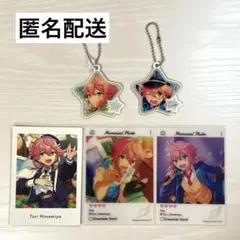 あんスタ 姫宮桃李 ぱしゃっつ エモカ プレートキーチェーン まとめ売り