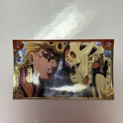 ジョルノ・ジョバーナ　JOJO WORLD 場面写真ステッカーvol.3