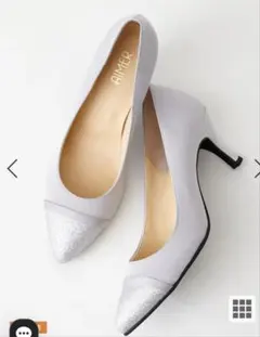 AIMER　結婚式用　セパレートラメパンプス　ライトグレー