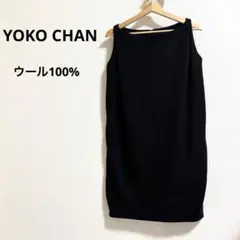 2026年最新】yoko chan ワンピース ロングの人気アイテム - メルカリ