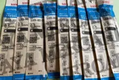 ジェットストリーム多機能ボールペン替芯新パッケージインク10%増量