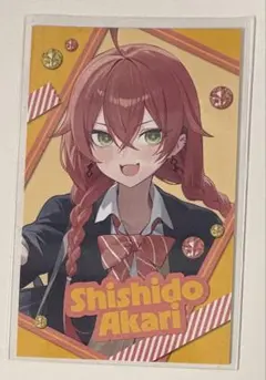 Item thumbnail for item 0461bc7d-2b91-4d60-94f4-6775f2bdf093