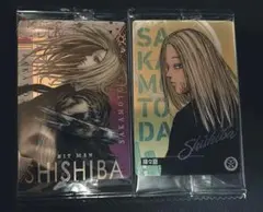 サカモトデイズ　ウエハース　神々廻