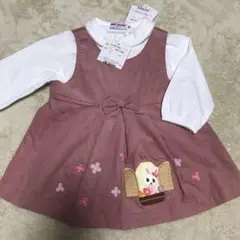 新品　ミキハウス　ブラウス　ジャンパースカート  70