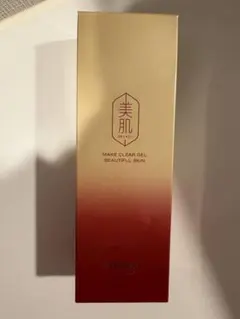 【新品未使用】お得! お肌に優しいメイク落とし1個 送料無料