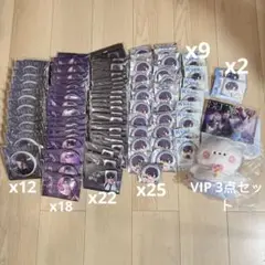 恋と深空 VIP ギフト BOX ボックス フルセット Amazon.co.jp: 恋と深空 2024年 VIP 公式ギフト プレゼント