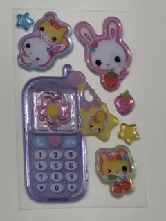 フワフワらびちゃん　平成ハッピーフォン　正規品　おすそ分け