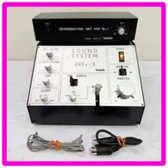 音叉ハーモニーベルRFS正規品 (アクシスセット) - メルカリ