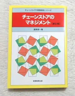 Item thumbnail for item 41312e4f-d9ae-42ae-ad56-a7246f0f9831