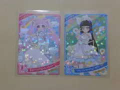 ひみつのアイプリ★スペシャル★つむぎ＋ひまり★２枚セット★未使用