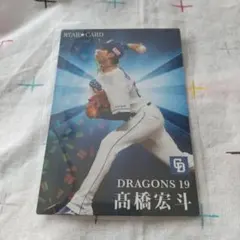 Item thumbnail for item e71d9601-6c32-467b-aaca-da46230ddddc