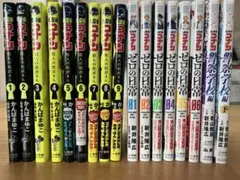 【名探偵コナン スピンオフセット】犯人の犯沢さん／ゼロの日常／警察学校編