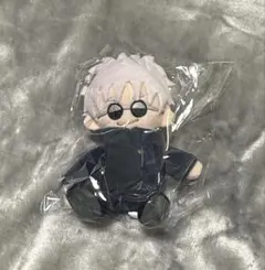 呪術廻戦展 おすわりぬいぐるみ 五条悟 - メルカリ