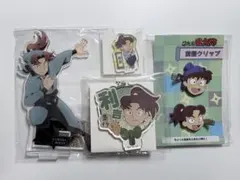 忍たま乱太郎 山田利吉 グッズセット①