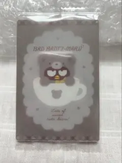 サンリオキャラクターズ ウエハース4 ばつ丸