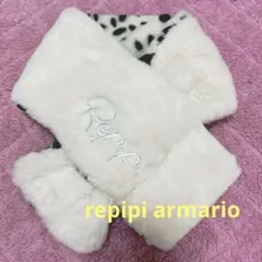 repipi armarioダルメシアン風ファーマフラー　レピピ