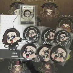 2026年最新】kun ニート部の人気アイテム - メルカリ