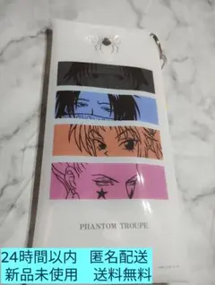 フェイタン　まとめ売り フェイタン まとめ売り - メルカリ