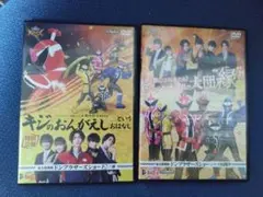 2025年最新】シアターgロッソ dvdの人気アイテム - メルカリ