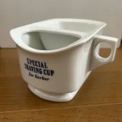 2026年最新】藤本式 保温カップの人気アイテム - メルカリ