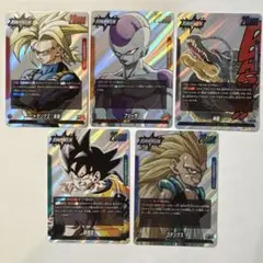 2026年最新】マンガブースターの人気アイテム - メルカリ