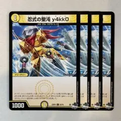 チェリー様 リクエスト 3点 まとめ商品