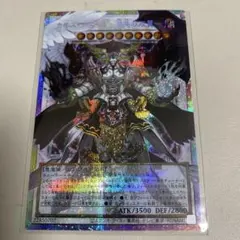 遊戯王 カオス・アンヘル－混沌の双翼－ オーバーフレーム プリズマ プリシク カオス•アンヘル -混沌の双翼- オーバーフレーム プリシク - メルカリ