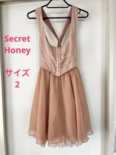 ビスチェワンピース Secret Honey シフォン