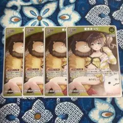 ホロライブカードゲーム 夏色まつり PR4枚 プロモ PRパックvol.10