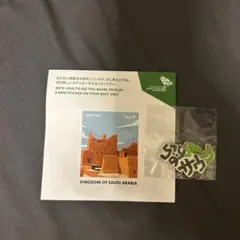 【万博会場限定】サウジアラビア館 ピンバッジ 磁石タイプ