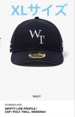 wtaps 25ss NEWERA ネイビー　XLサイズ