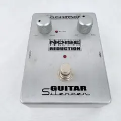 2026年最新】rocktron hushの人気アイテム - メルカリ