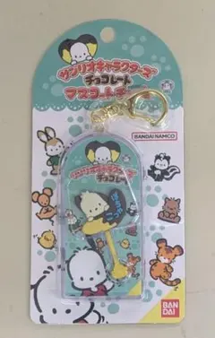 サンリオキャラクターズ チョコレートマスコットチャーム ポチャッコvol3