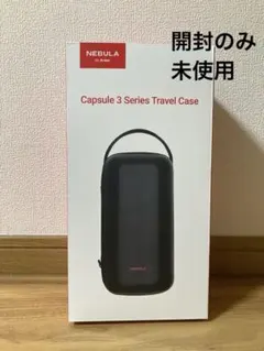 2026年最新】anker nebula 3 capsuleの人気アイテム - メルカリ