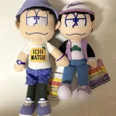 おそ松さん 一松 ぬいぐるみ 2点セット おそろ松