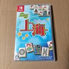 上海 Refresh switch