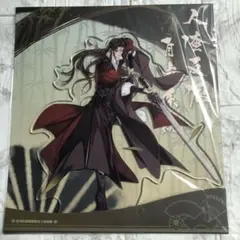 2026年最新】#人渣反派自救系統アクリルスタンドの人気アイテム - メルカリ