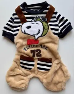 kuritake様 リクエスト 2点 まとめ商品