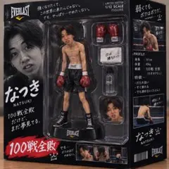 フルタイム・キラー アンディ・ラウ 1/6ドール 黒ジャケット 全職殺手