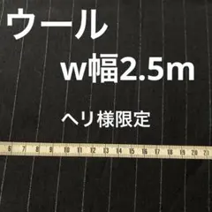 Item thumbnail for item f7a9cdda-8c9c-4d4b-b8e2-fb22b81577a9